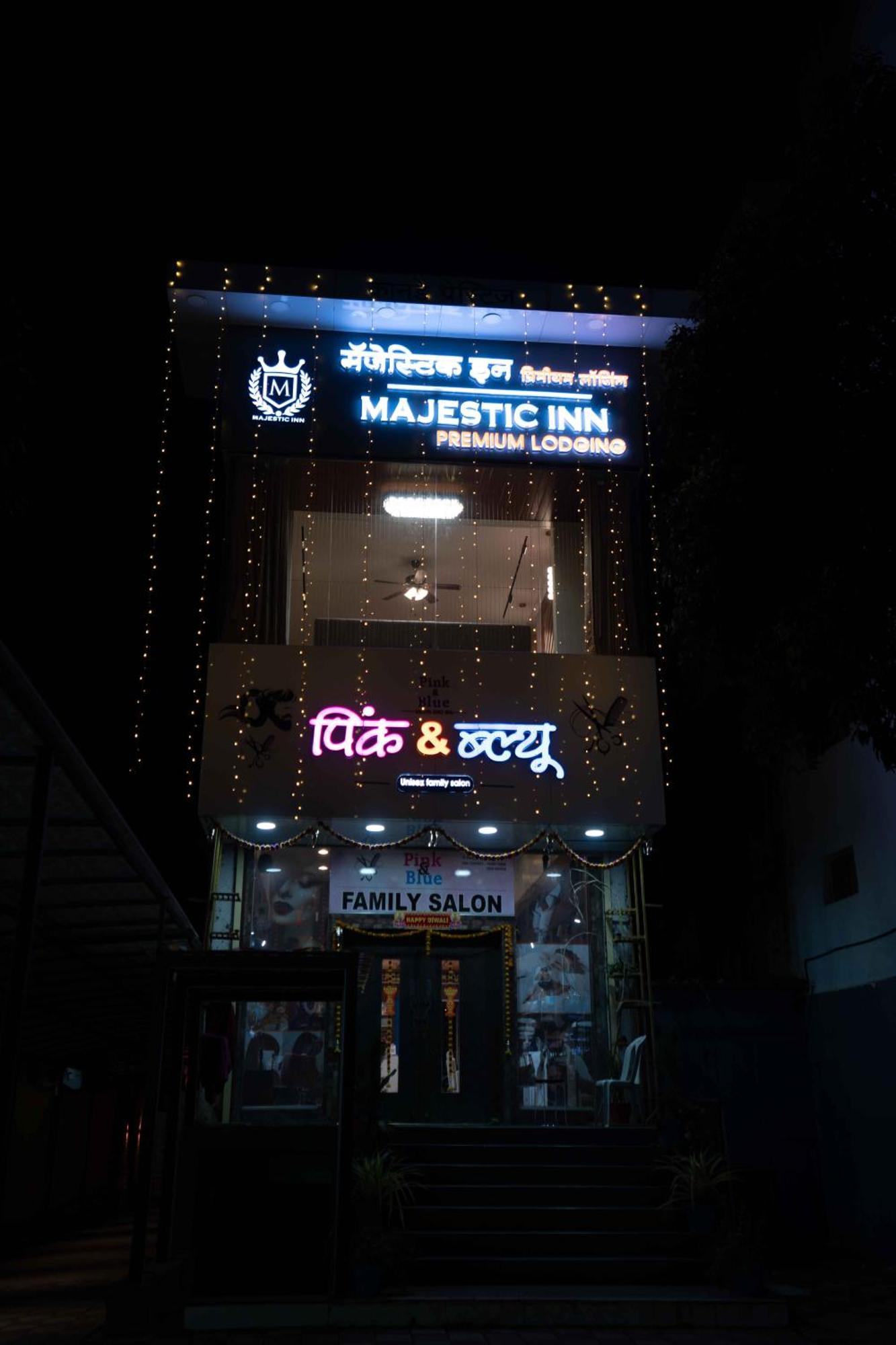 Majestic * Pune